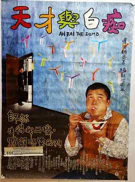 aqdy鲁丝片一区