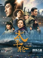 aqdy鲁丝片一区
