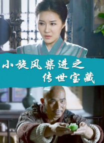 aqdy鲁丝片一区